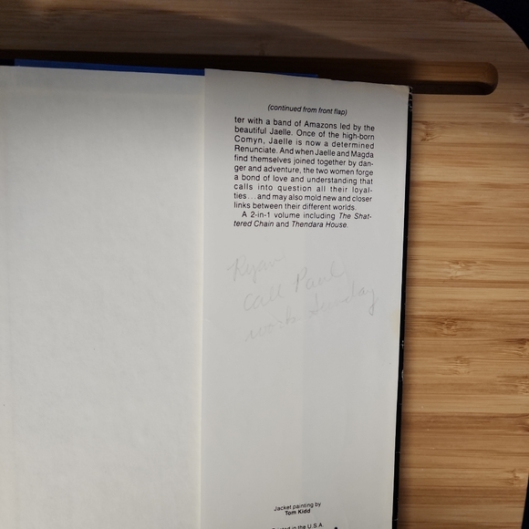 "Oath Of The Renunciates" by Marion Zimmer Bradley Hardcover novel w dus… - Picture 6 of 7